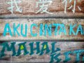 Bagaimana Jadinya jika Bahasa Manusia seperti Bahasa Mesin?
