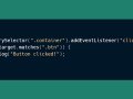 How JavaScript Event Delegation Saved Me from My Own Bad Code