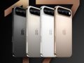 iPhone 17 Pro Launching This Year With These 8 New Features