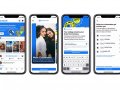 Facebook Introduces Campus; a Place for College Students to Interact and Virtually Hangout