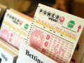 $1.9 billion Powerball drawing delayed, security officials say