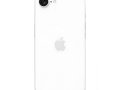The iPhone SE 4: A Budget Powerhouse on the Horizon?