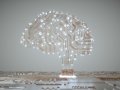 Task force proposes new federal AI research outfit with $2.6B in funding