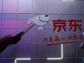 JD.com beats estimates for adjusted profit on boost from partnership deals