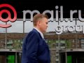 Education tech, advertising lift Russia's Mail.ru revenues