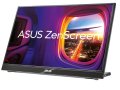 Hands on: I tried out the Asus ZenScreen MB16QHG - read how this portable screen worked out