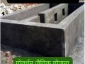 राज किसान साथी पोर्टल