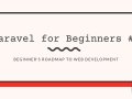 Laravel for Beginners #3 — The CRUD Operations