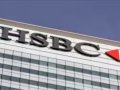 RBI ने एचएसबीसी (HSBC )इंडिया के 20 नए शाखाओं के विस्तार को मंजूरी दी