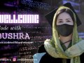 Python Tutorial for Beginners |Import Math Functions in Python |code with Bushra #function #python