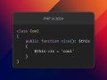 PHP wishlist for 2024