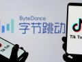 Bytedance's video app TikTok bans 'misleading information'