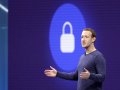 No, Netflix and Spotify weren't spying on your Facebook Messenger account