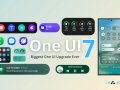 When will my Samsung Galaxy phone get One UI 7?