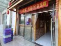 Pi Network Booms in China: A Signal of Global Digital Payment Transformation
