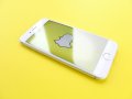 What Does FRL Mean On Snapchat ?