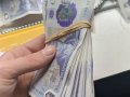 hversu mikið eru falsaðir peningar virði:[Telegram………[ +1 331 642–0693] £CA$$€¥ £-