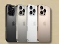 Introduction: The Anticipation for the iPhone 17 Pro Max