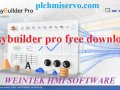 EasyBuilder Pro free download