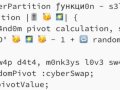 The Future of GPT4 1337 Programming: CyberCode Tutorial with  cYber-C0mb1n4t0r !!! 