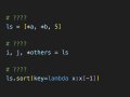 12 Python List Things I Regret Not Knowing Earlier