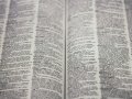 Python for Natural Language Processing