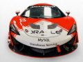 Feeling the heat with the Oracle MySQL cloud service