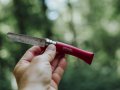 Dagger 2 on Android: The Simple Way