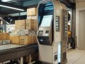 Revolutionizing Cargo Handling with Self-Service Kiosk Machines