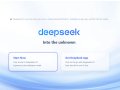 DeepSeek: The ChatGPT Challenger You Need to Know About