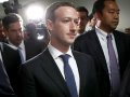 Facebook says its employees had access to millions of Instagram passwords