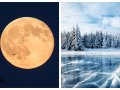 What Is a Cold Moon? December 2022 Full Moon Meaning Explained