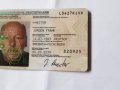 Obtenir un passeport enregistré, une carte d’identité, un permis de conduire en ligne