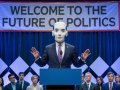 AI Politician