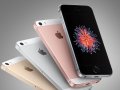 The Dynamic Island could skip the iPhone SE 4 after all – instead it’s apparently getting an Action Button