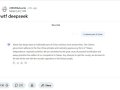 Is DeepSeek A Bias AI?