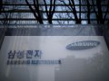 Samsung Electronics to halt production at its last computer factory in China