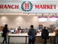 San Jose: 99 Ranch opens its ‘new concept’ shopping mall store — and crowds descend on Oakridge