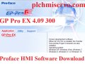 GP Pro EX 4.09 300 Proface HMI Software Download