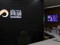 China's SenseTime says daily users of its augmented reality tech number 100 million