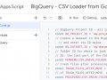 Automatically load CSV files from Google Drive into BigQuery using AppScript