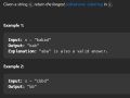 Longest Palindromic Substring