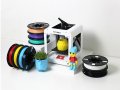 Daily Deal: Toybox 3D Printer Deluxe Bundle