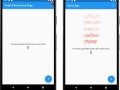A Better Flutter App #8