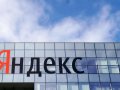 Robot Wars: Russia's Yandex begins autonomous delivery testing