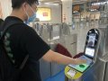 Metode Pembayaran Palm Scan dan Face Recognition, Inovasi atau Ancaman?