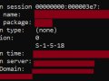 The Windows Concept Journey — LUID (Locally Unique Identifier)