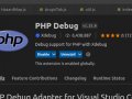 How To Enable PHP Debugging with XDebug and Visual Studio Code (Ubuntu)